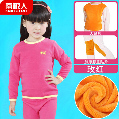 

Antarctic childrens thermal underwear boys&girls childrens underwear thickening plus velvet childrens big childrens baby autumn clothes long pants suit N123T81902 girls rose red 150