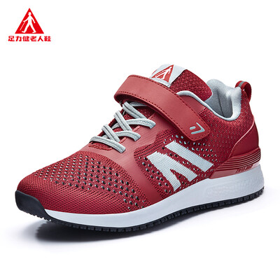 

ZULIJIAN Comfortable flying woven mesh couple shoes ZLJ7707 red female models 38