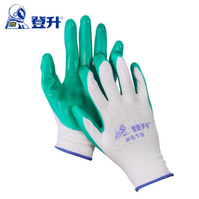 

Dengsheng DS 819-13G labor insurance gloves glue 13 needle work gloves wear non-slip breathable comfort polyester PVC palm dip code 12 pairs package