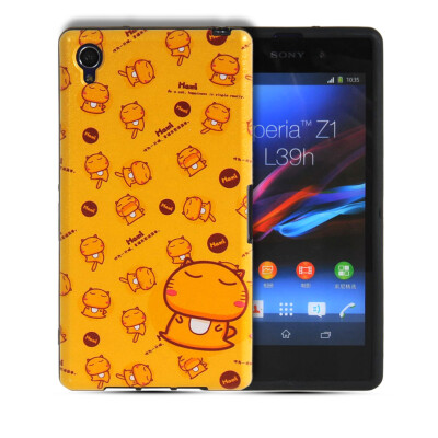 

MOONCASE Watercolor Art Soft Flexible Silicone Gel TPU Skin Shell Back Case Cover for Sony Xperia Z1 L39h