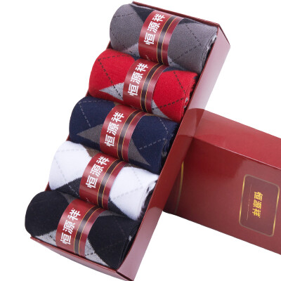 

Hengyuan Cheung A15151105-3 socks new cotton socks men&39s socks spring&summer in the socks business men socks socks socks casual men&39s breath four seasons socks mixed color 5 double gift box uniform