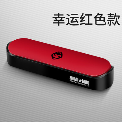 

ZhuaiMao Temporary stop sign mobile phone number plate can hide anti-harassment car transfer license plate personality creative