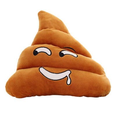 

Free Shipping Bedding Outlet Smile Cushion Poop Emoji Pillow Special Gifts Smiley Face Pillow Cojines Decorativos Home Decor