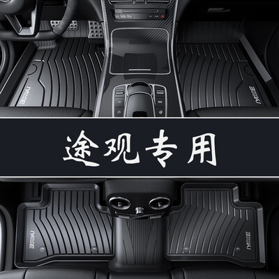 

Brick uncle has a new youth car mats auto supplies full TPE environmental car mats adapted to 10 models -18 Volkswagen - Tiguan