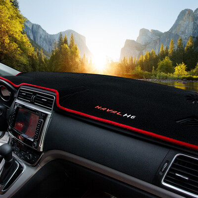 

Che Liyou car light pad dashboard sunscreen pad 2018 Haval H6 blue standard red standard decoration special control table sunshade insulation shade red edge