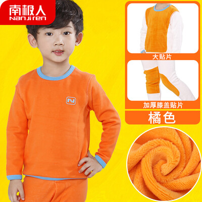 

Antarctic childrens thermal underwear boys&girls childrens underwear thickening plus velvet childrens big childrens baby autumn clothes long pants suit N123T81901 boys dark orange 150