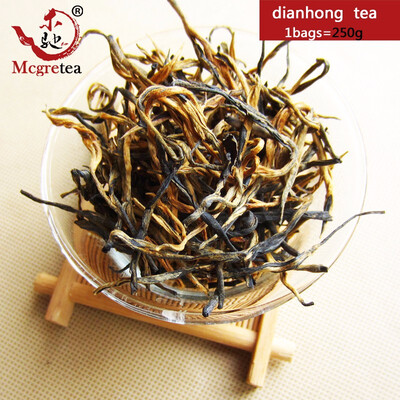 

2018 year 250g Chinese Yunnan Classic Dianhong tea only pick one bud one leaf