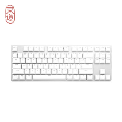 

JZAO JZ-KB01 Computer keyboard white