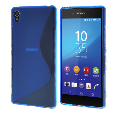 

MOONCASE S - Line Soft Silicone Gel TPU Protective Case Flexible Shell Protective Case Cover for Sony Xperia Z4 Blue