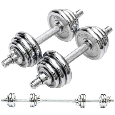 

HUAYA Plating dumbbells 30kg Removable adjustment combination Man sports fitness equipment