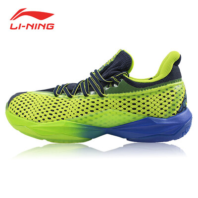 

Li Ning LI-NING sports shoes mens sports&leisure shoes badminton shoes front shadow second generation shock absorption breathable wear AYTN061-2 juice green outer space blue 41 yards
