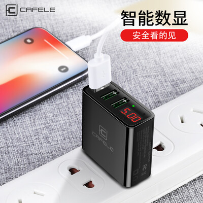 

Kafei Le Apple Charger head three fast charging with digital display for Apple Andrews Huawei iPhoneXXs MaxXRX87plus USB smart digital display plug black