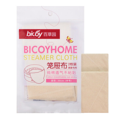 

【Jingdong Supermarket】 Baicao Park (bicoy) cotton steamer cloth steamed bread billet cloth (large 2 + medium 2