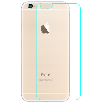 

Pizza Apple 6s Plus tempered film after film iPhone6 ​​Plus tempered glass phone backlit 0.33mm5.5 inch