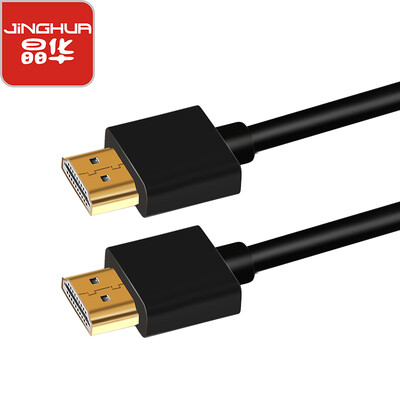 

Jinghua JH 2102 ultra-fine HDMI cable version 20 4k digital HD cable 3D video connection laptop display set-top box TV projector black 3 meters