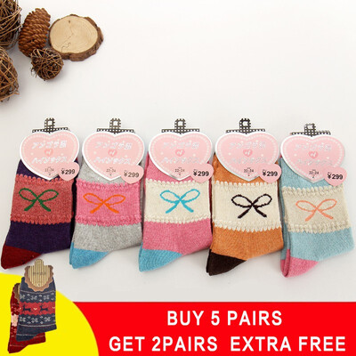 

5 pair Winter Women Socks Warm Wool Christmas Mid-calf Socks Woolen Snowflake Deer Comfortable Gift