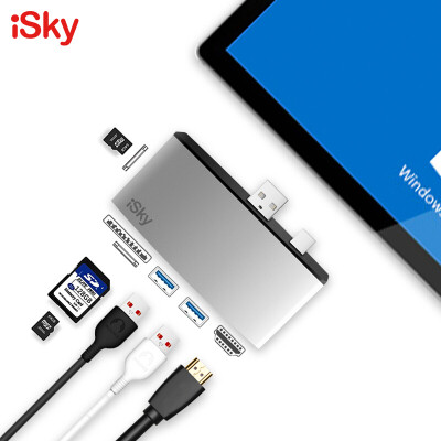 

iSky Surface Pro4 adapter Microsoft USB30 converter Mini DP to HDMI video cable 2HUB docking station laptop 4K HD splitter silver