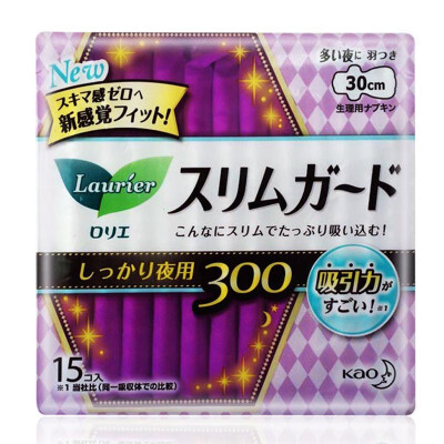 

Imported from Japan Kao laurier speed Night Superabsorbent Sanitary Napkin 35cm 13 pieces new&old packaging randomly distributed