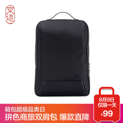 

JZAO Business backpack PU Multi-functional for 14-156 inches computer Waterproof