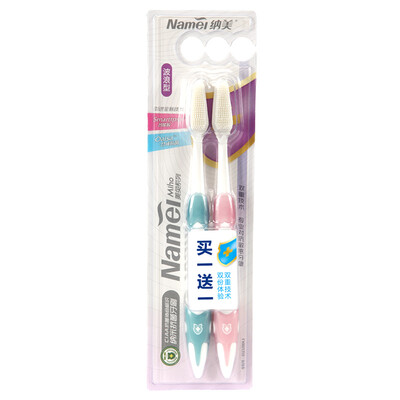 

Namei Nano Wave shape soft bristle 2pcs type 2004