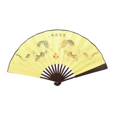 

UpperX Double Dragons Poem Oriental Painting bamboo Ribs Foldable Hand Fan