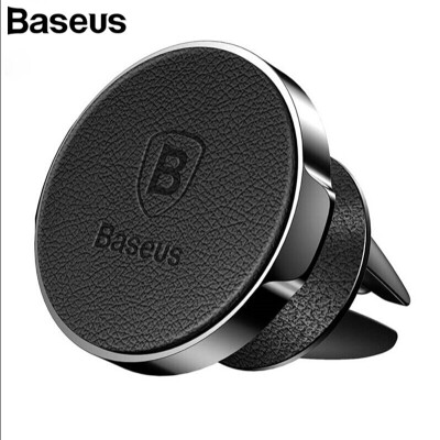 

Baseus Car Phone Holder Magnetic Air Vent Mount Mobile Smartphone Stand for Iphone X Samsung S9 HuaWei ViVO leather Style