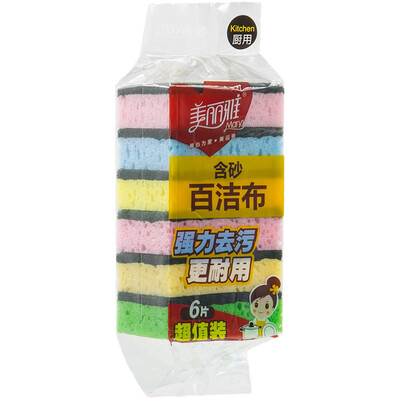 

Jingdong supermarket beautiful Ya sandy color scouring pad 6 pieces loaded HC059450