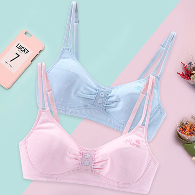

Ai Lier Aurora girl bra student underwear development period cotton junior high school student girl bra buckle no steel ring 2 piece AY1014 80B