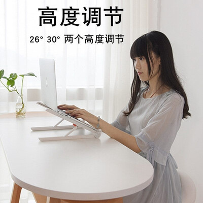 

Laptop foldable folding portable lifting desktop laptop cooling rack bracket adjustment