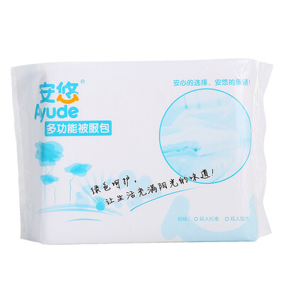 

AYUDE Disposable pillowcase / Bedspread/ bath towel / Quilt