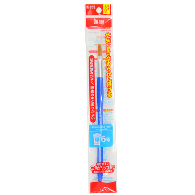 

Cherry Sakura watercolor powder acrylic paint brush NF14-P flat 14 flat head Japanese imports