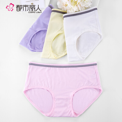 

Cosmo Lady Womens Underwear Waist Briefs Comfortable Contrast Stitching Combination 4 Pack