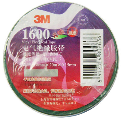 

3M 1600 Universal PVC electrical insulation tape 10 package white