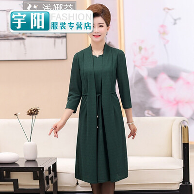 

Middle&old aged womens autumn sweater 40-50 years old mother loaded long skirt middle-aged women fake two-piece dress