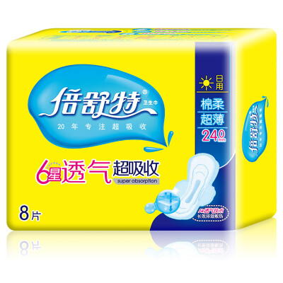 

Times Shute 6 stars breathable super-absorbent cotton soft ultra-thin sanitary napkins 240mm 8 tablets