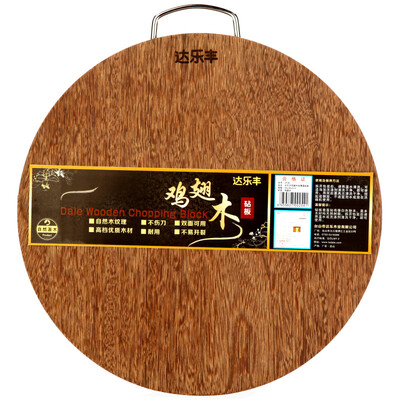 

толстый Dub Fung рубит деревянные деревянные крылья круглый разделочную доску разделочную доску разделочную доску JP36 (36 * 3 см)