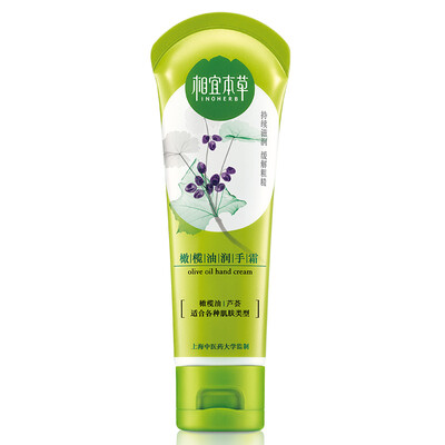 

Suitable herbal olive oil hand cream 80g new&old packaging random hair moisturizing moisture-proof crack
