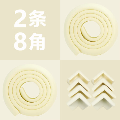 

Inkfish anti-collision strip L-type white 7383 Infant safety protection strips Childrens baby thickening Strengthen multi-function anti-collision strips to send 3M special glue 4m 2mX2 8 corners