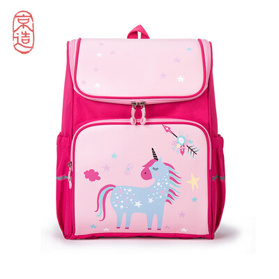 

JZAO primary school students waterproof shoulder bag red