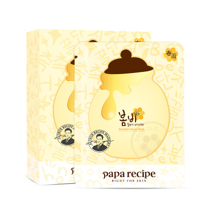 

Papa recipe Yellow classic honey mask 10 pieces box South Korea imported moisturizing soothing moisturizing no added mask sensitive muscle available