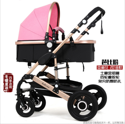 

Baby stroller high landscape aluminum alloy can sit&lie shock absorber trolley childrens cart four-wheel trolley rubber explo