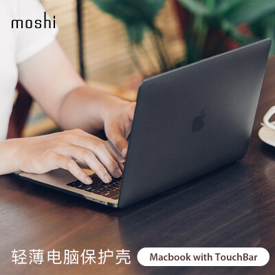 

Moshi Moss 2018 new Apple computer case macbookpro protective cover touch bar iGlaze hidden charm black -133 inches A1706A1708