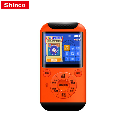 

Shinco V-19 16G professional popular micro HD noise reduction learning conference interview for MP3 player charm blue