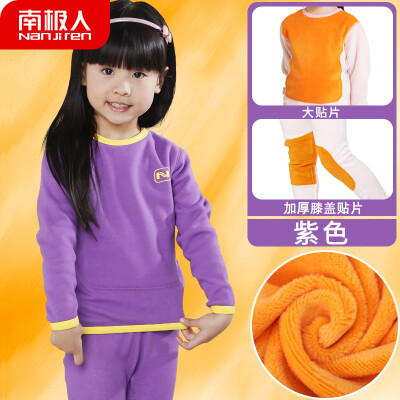 

Antarctic childrens thermal underwear boys&girls childrens underwear thickening plus velvet childrens big childrens baby autumn clothes long pants suit N123T81902 girls purple 150