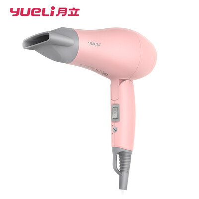 

Yueli hair dryer 1200W household mini hair dryer foldable portable travel high power hair dryer student dormitory