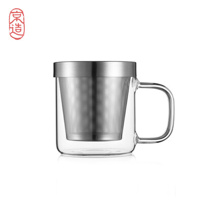 

JZAO glass cup men stainless steel filter office tea set cup with lid bubble tea green tea heat glass set 350ML
