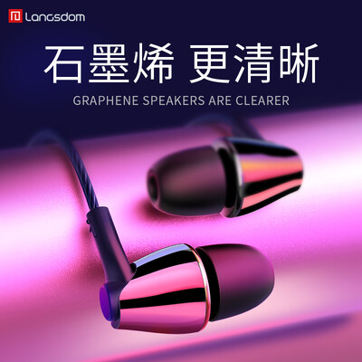 

Lanston M405C earphone in-ear wired magic sound subwoofer wire control tuning with wheat universal mobile phone headset black