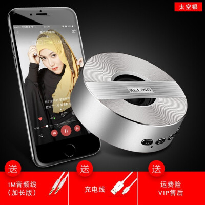 

A5 wireless bluetooth speaker phone mini hi-fi plug-in truck mounted subwoofer WeChat payment machine