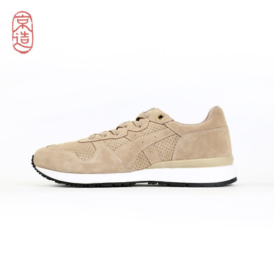 

JZAO sports shoes urban casual retro suede leather running shoes lightweight wild couple 44 yards cloud gray Morandi blue