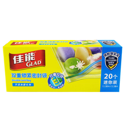 

Jingdong supermarket Canon Glad frozen with thick sealed bag dense bag large HP660 268cm 25cm 10
